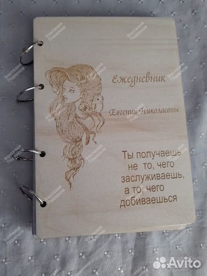 Блокноты ежедневники