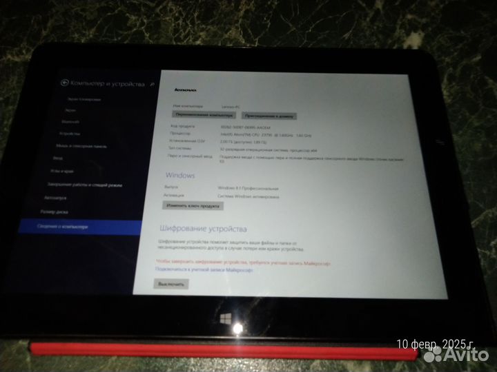 Планшет на windows lenovo