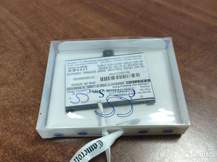 Аккумулятор PocketBook Pro 602, 603, 612, 902