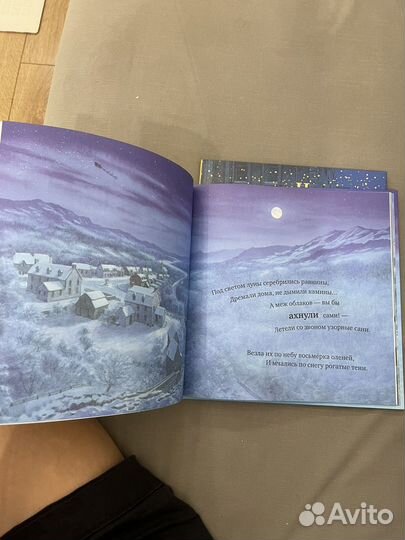 Книги новые