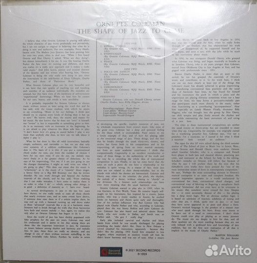 Винил Ornette Coleman – The Shape Of Jazz To Come