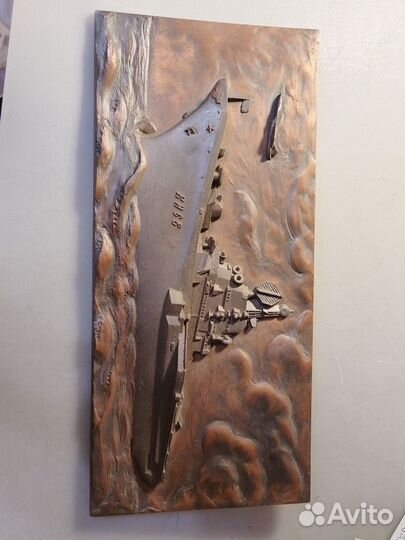 Панно настенное. Гальванопластика