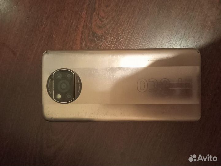 Xiaomi Poco X3 Pro, 6/128 ГБ