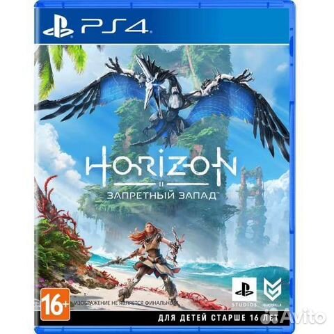 Игры PS4 Play Station 4 PS5