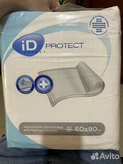 Пелёнки одноразовые