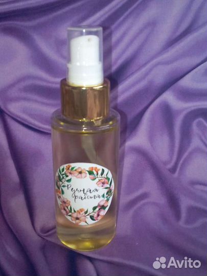 Гидрофильное масло