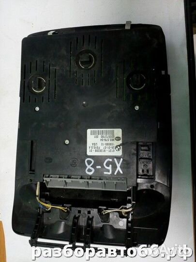 Центр коммутационный в крыше Bmw X5 E70 N52B30AF