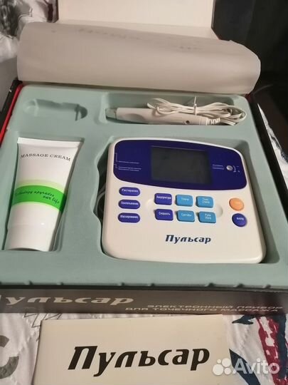 Электронный прибор для точечного массажа Пульсар