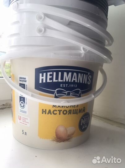 Ведра пластиковые