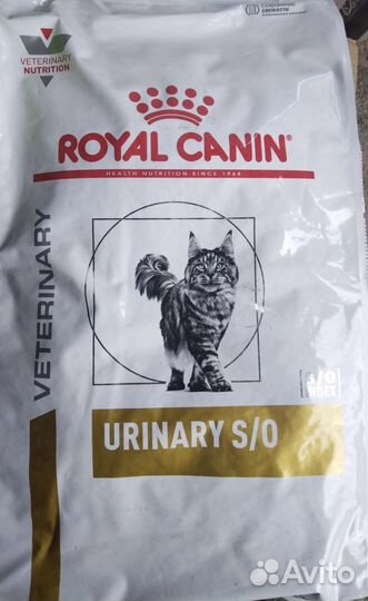 Корма для животных