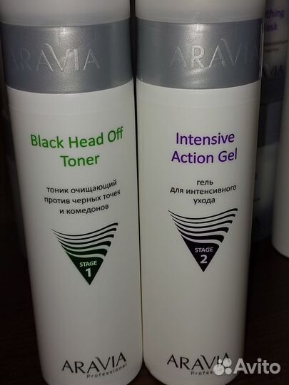 Косметика Аравия все по 500