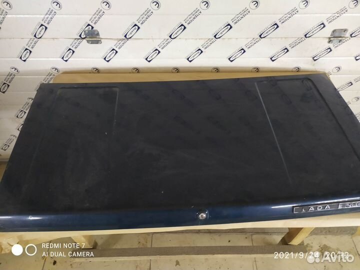 Запчасти на ваз 2107