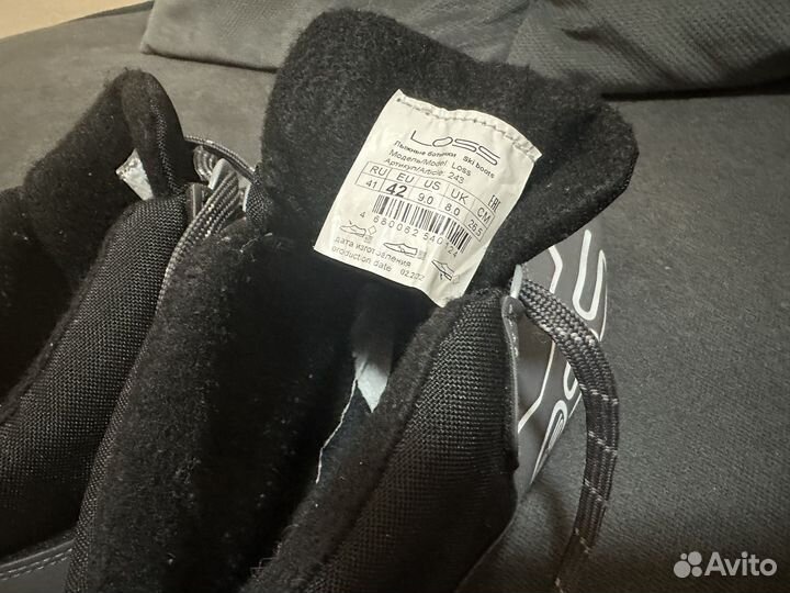 Лыжные ботинки 42 размер