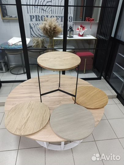 Журнальный стол