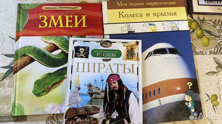 Много классных книг для детей