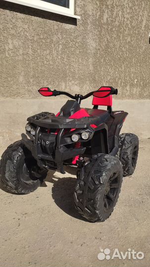 Квадроцикл