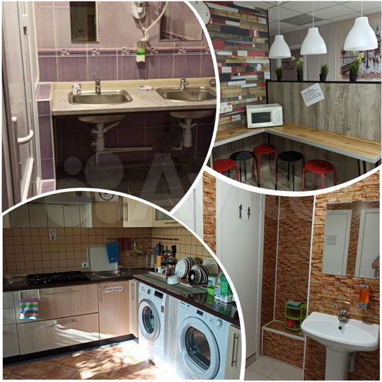 Комната 24 м², 2/2 эт.