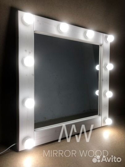 Зеркало с подсветкой настольное