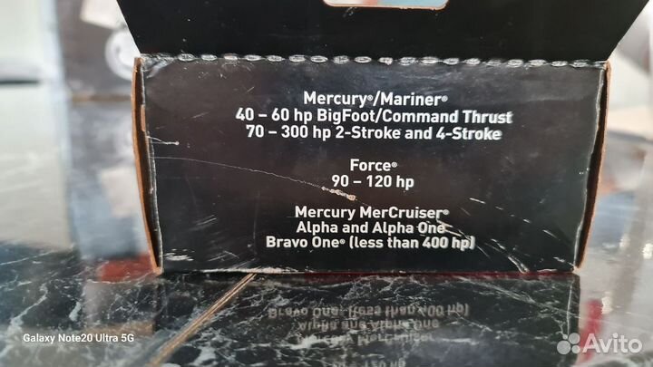 Винт гребной Solas