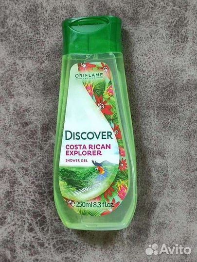 Гель для душа