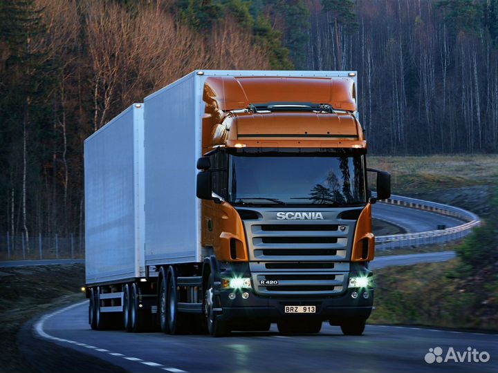 Грузоперевозки межгород от 100 кг до 20 тонн