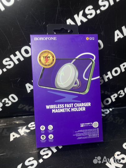 Беспроводная зарядка MagSafe