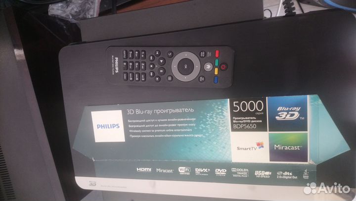 Блю рей проигрыватель philips