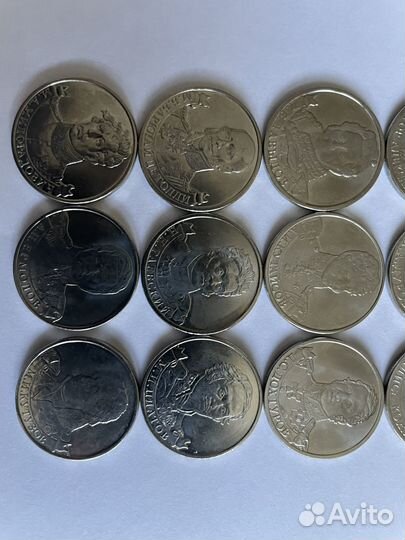 Великие полководцы