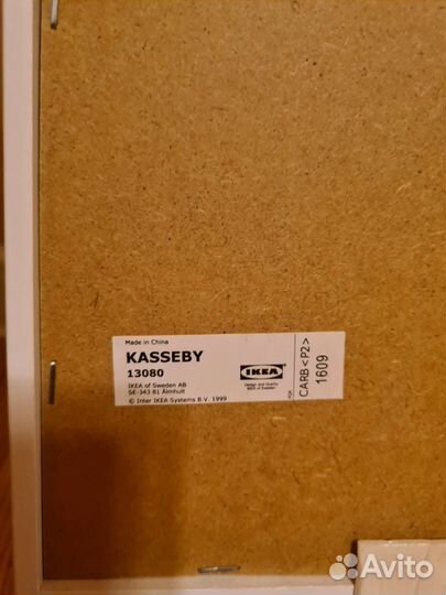 Рамка для фото IKEA