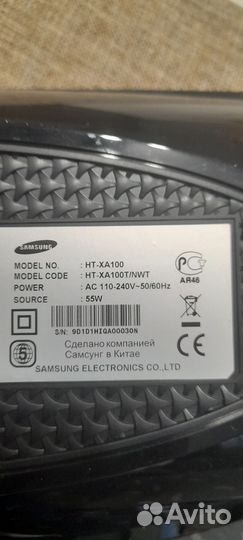 Домашний кинотеатр samsung