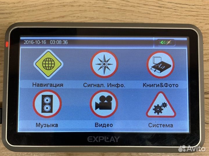 Explay глонасс/GPS навигатор