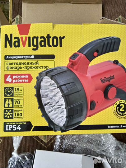 Аккумуляторный фонарь-прожектор