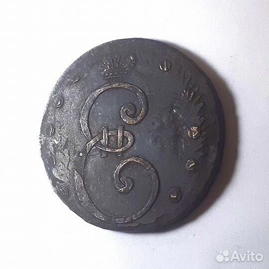 10 копеек 1796 г. Перечекан. Редкость