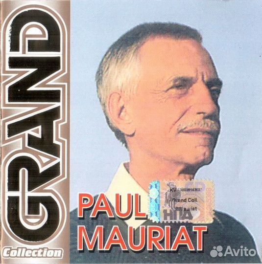 Paul Mauriat Compact Disc CD Диск