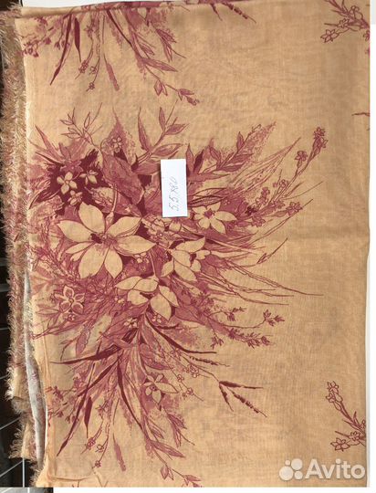 Отрезы ткани штапель