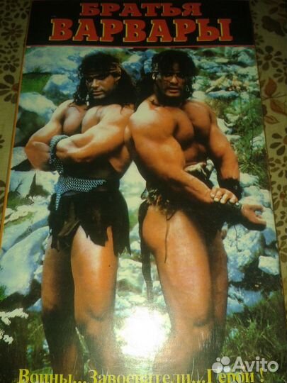 Видео касеты