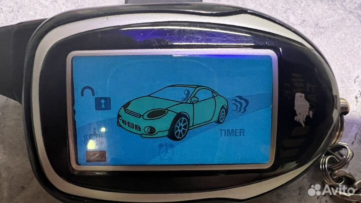 Сигнализация для авто magicar 9