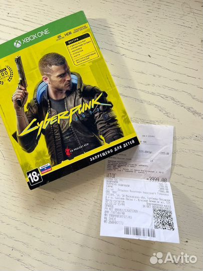 Cyberpunk 2077 xbox one