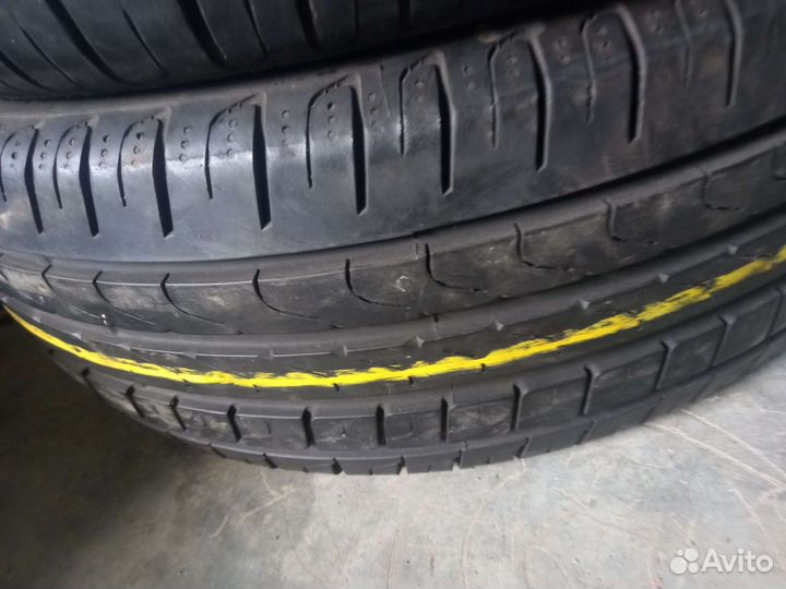 Pirelli Cinturato P7 205/55 R16