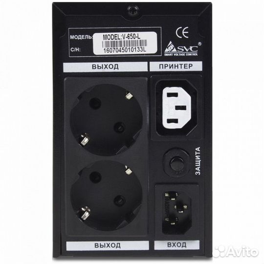 Источник бесперебойного питания SVC V-650-L 108859