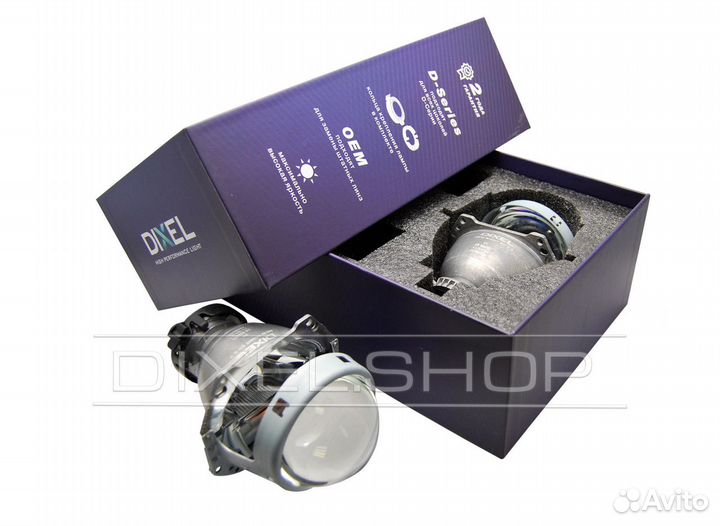 Биксенон линзы Dixel 5D NEW night 3.0 (2шт.)