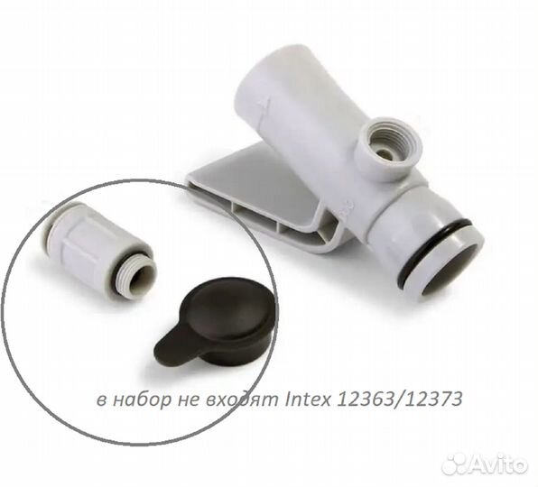 Воздухозаборник аэратора (воздушный адаптер), 1000