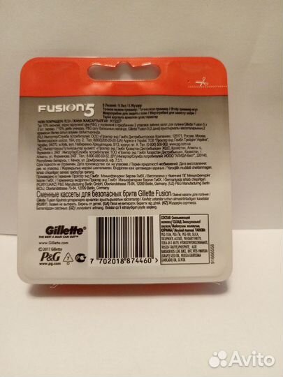 Сменные Кассеты gillette