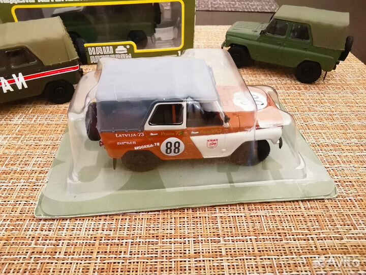 Модели УАЗ 469