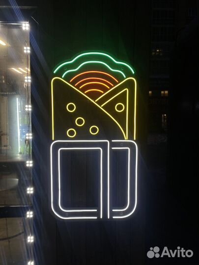 Неоновая вывеска