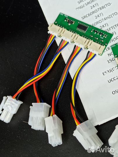 Эмулятор обманка для Antminer S21, Т21, KS5L,Pro