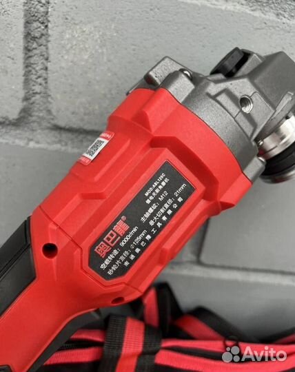 Болгарка Abalon ABL125C оригинал (Арт.24209)