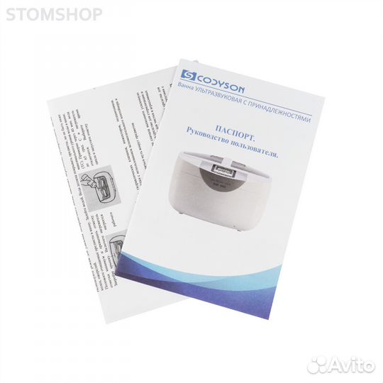 CD-3800B - ультразвуковая мойка, 0,6 л