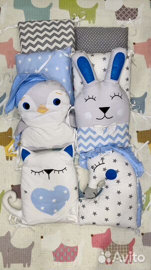 Подушки бортики в детскую кроватку