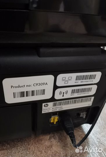 Мфу цветной струйный hp 7500 широкоформатный А3